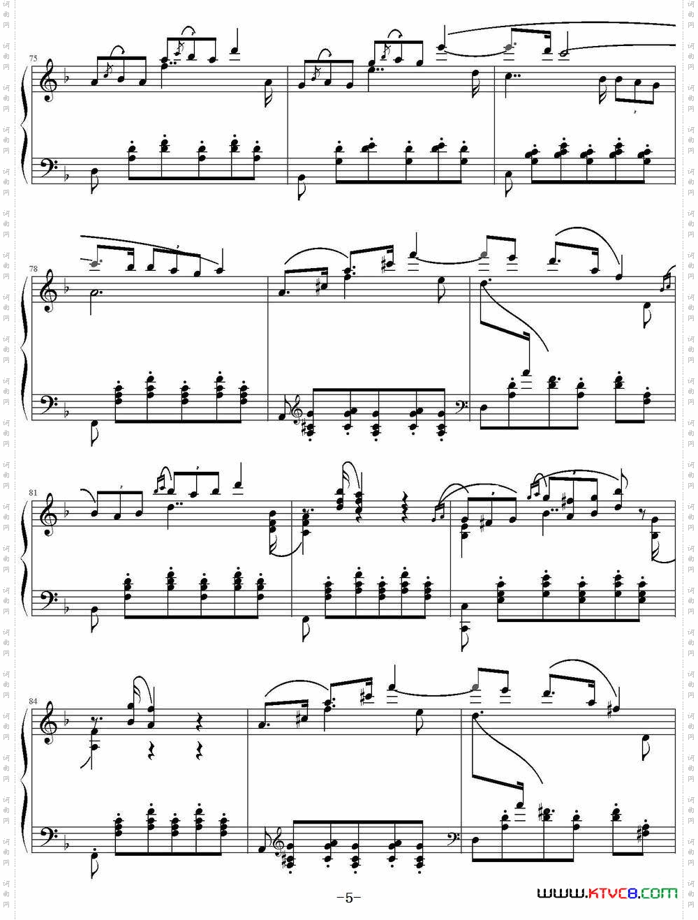 舒伯特小夜曲李斯特改编版