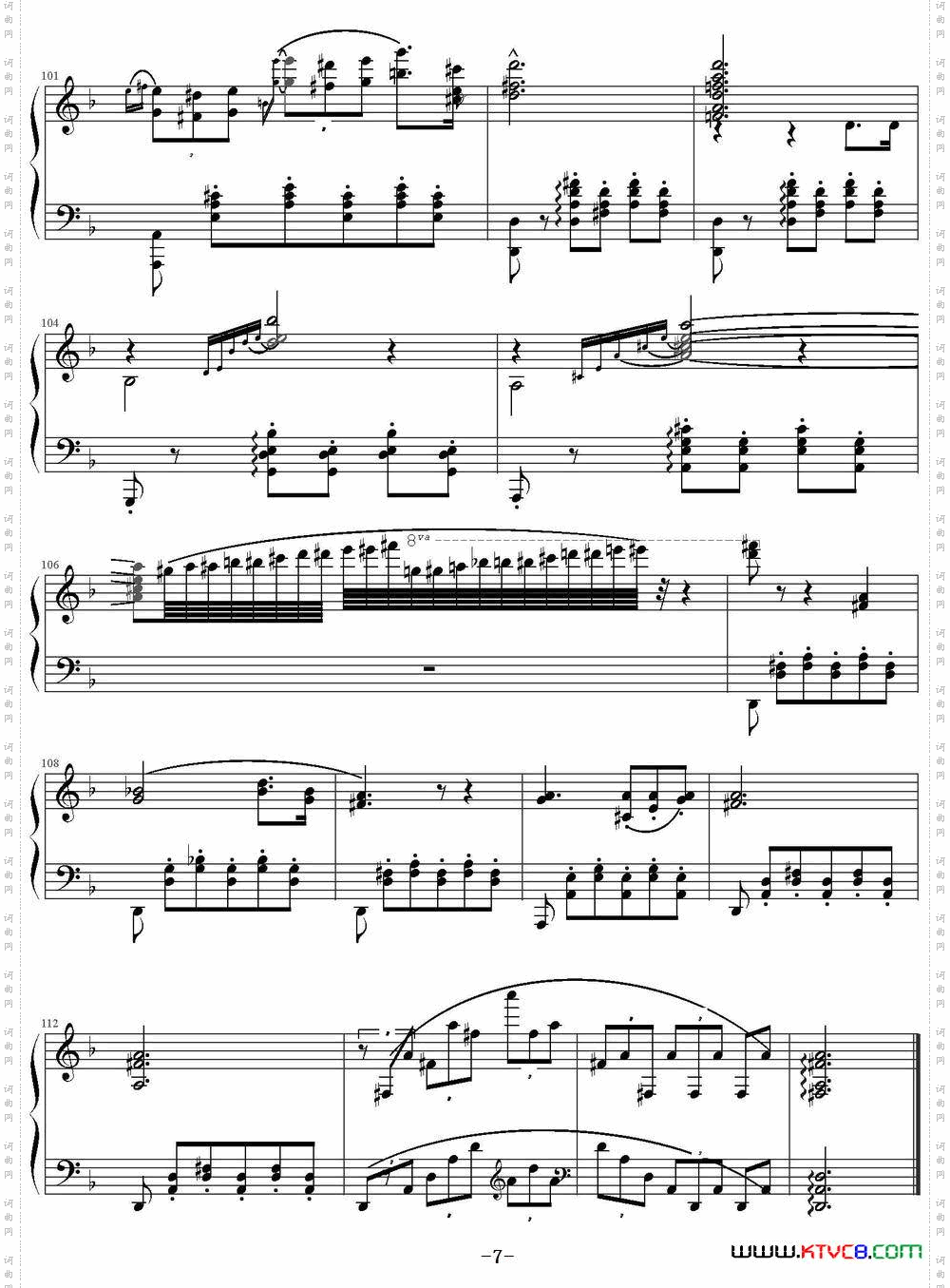 舒伯特小夜曲李斯特改编版