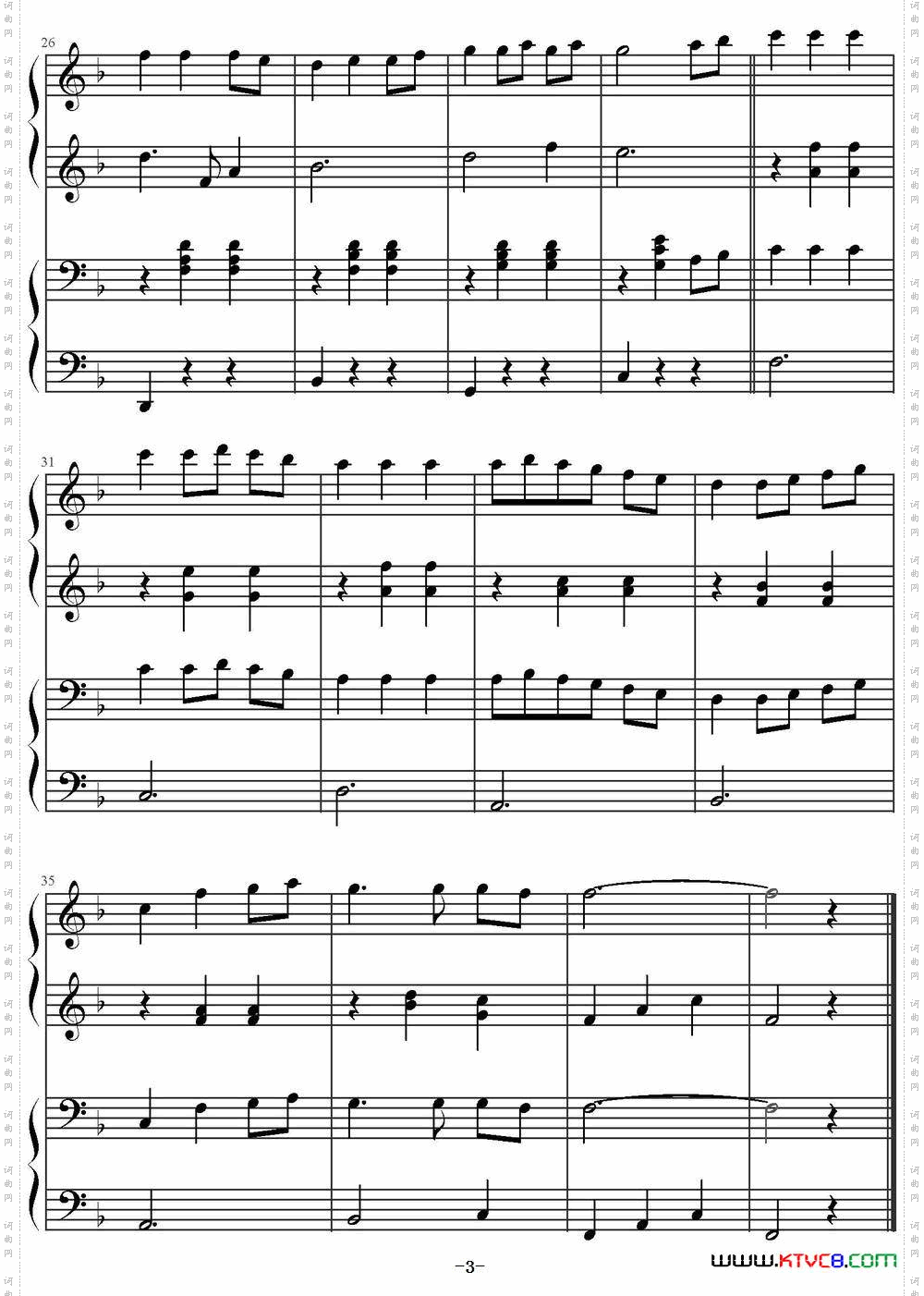 总是一次又一次_《神隐少女》主题曲、四手联弹
