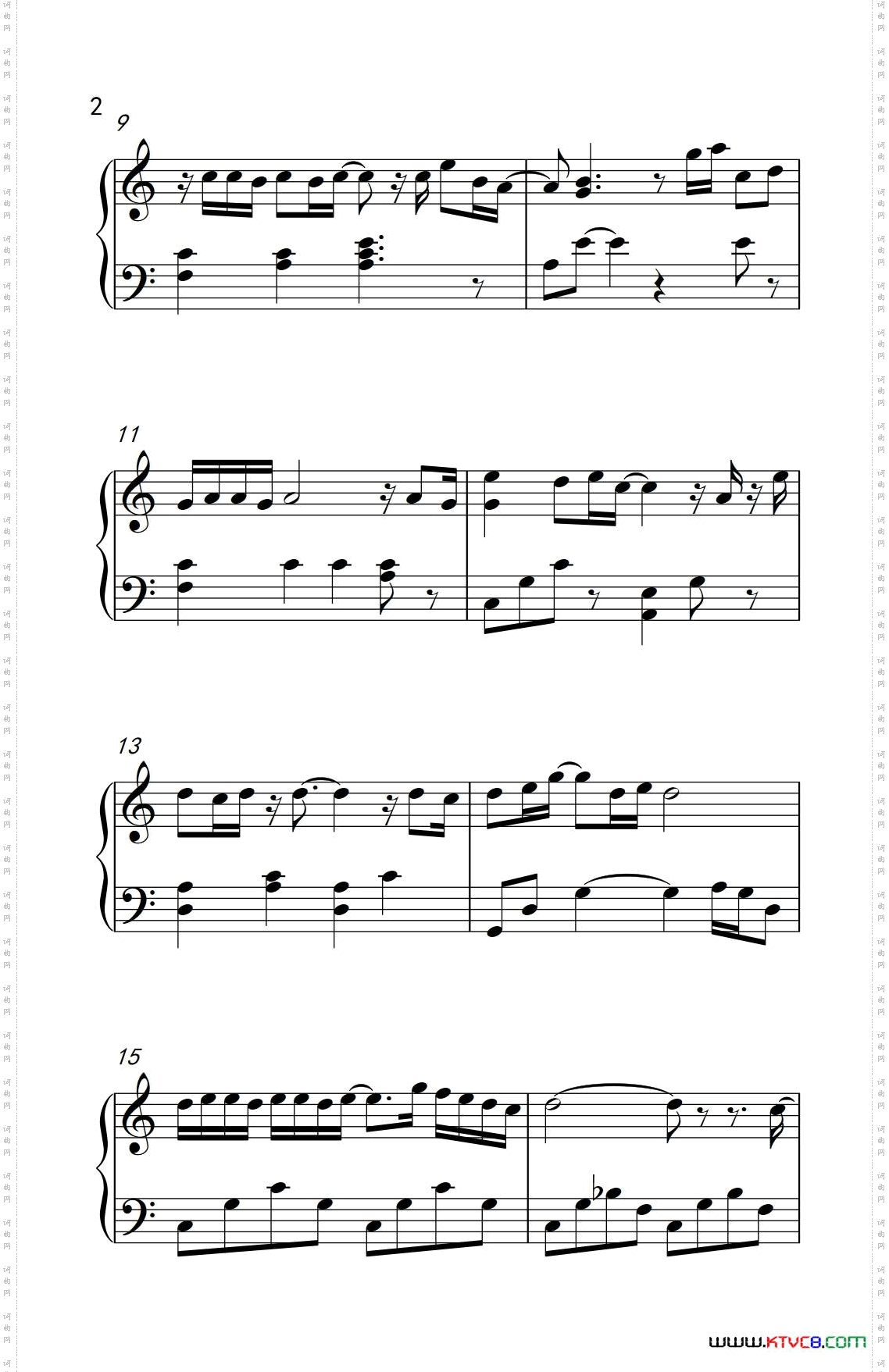 可不可以不勇敢