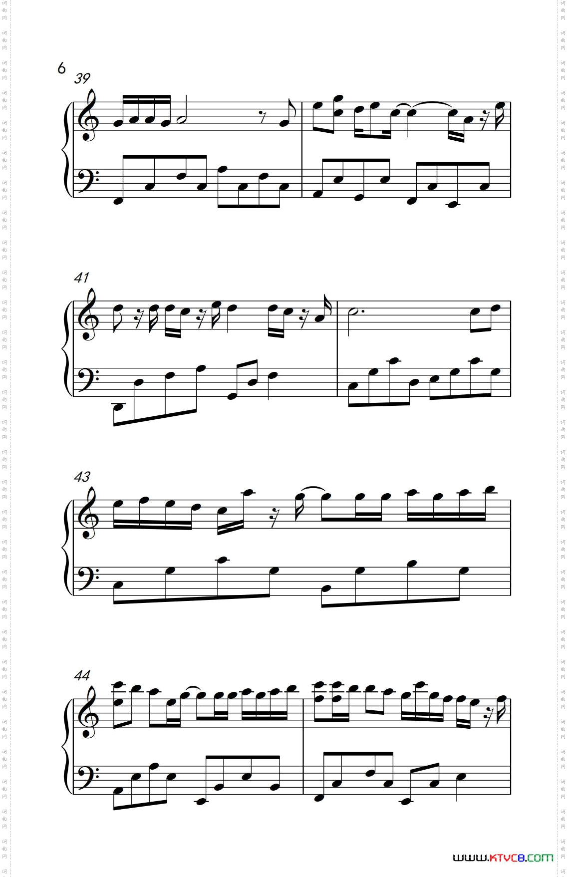 可不可以不勇敢