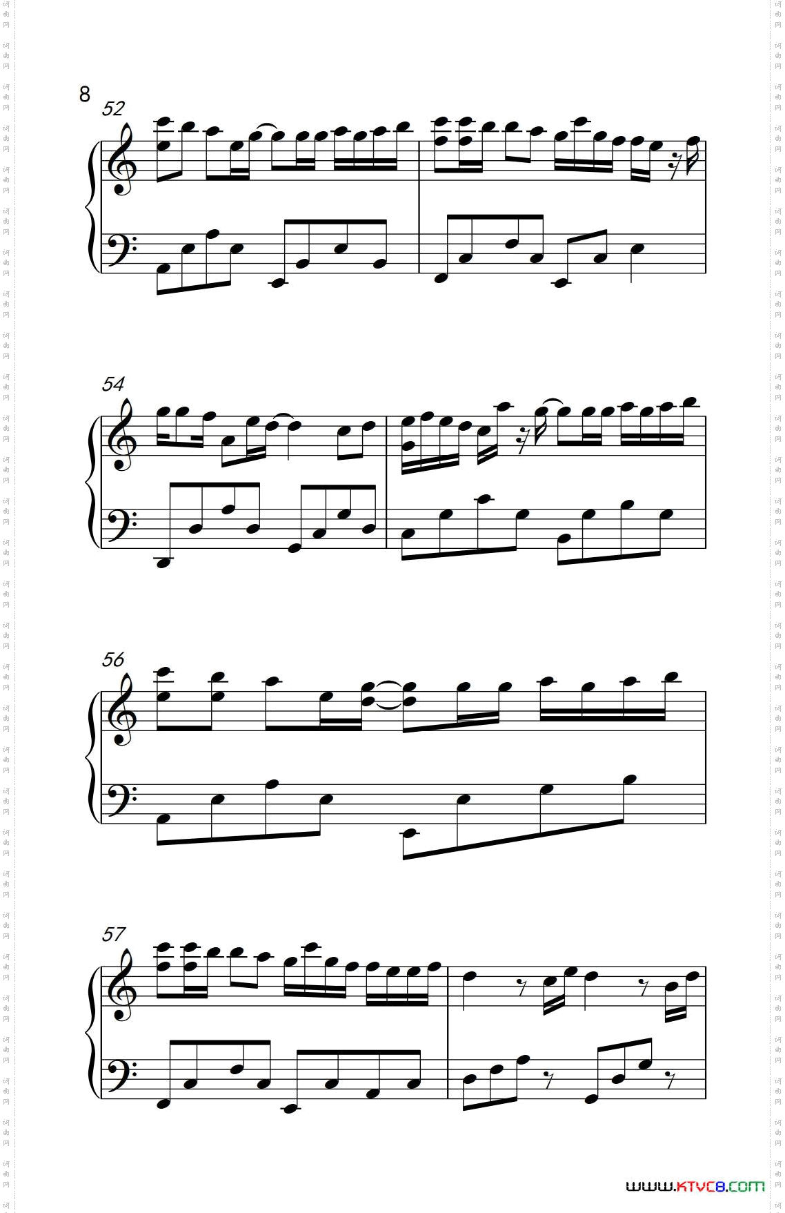 可不可以不勇敢