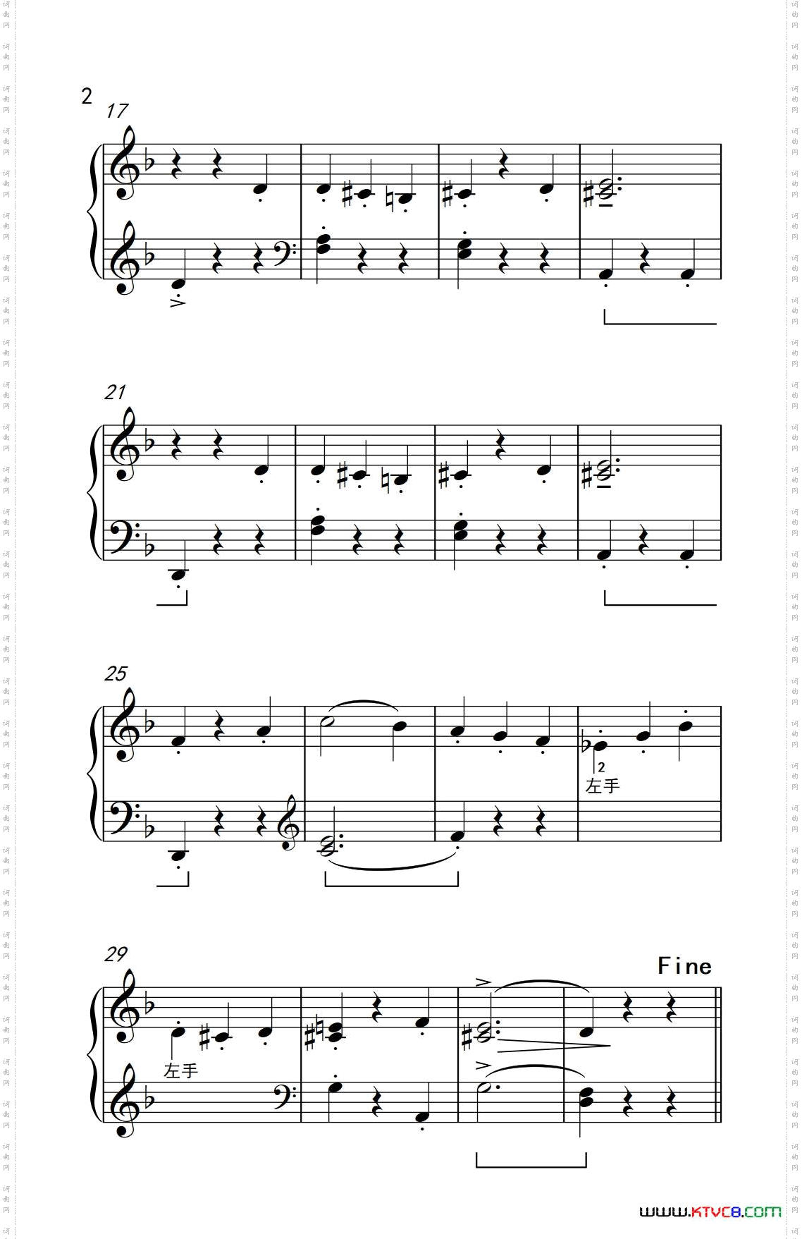 木偶葬礼进行曲约翰·汤普森成人钢琴教程第二册_木偶葬礼进行曲约翰·汤普森 成人钢琴教程 第二册