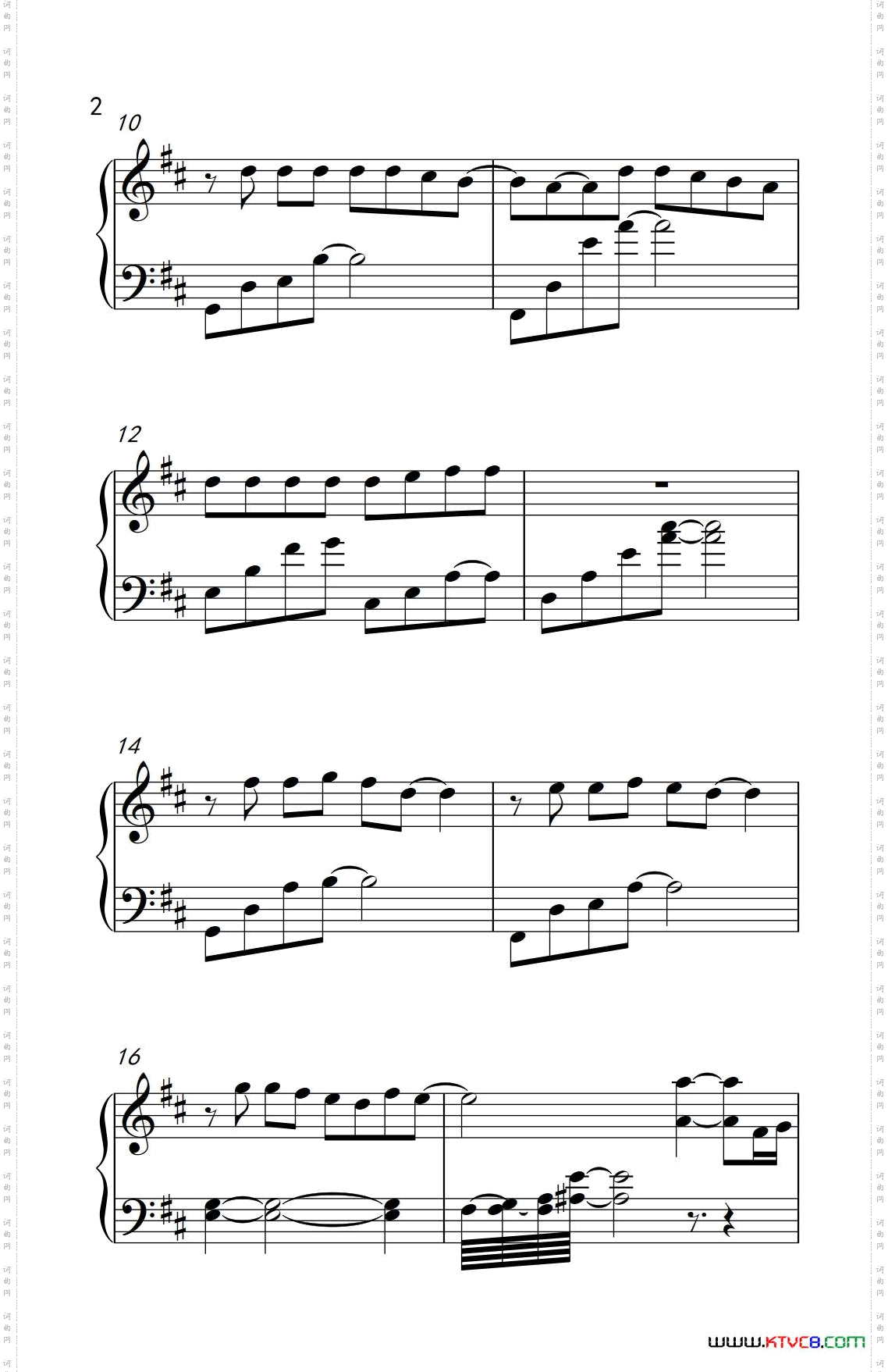 我走以后约翰·汤普森成人钢琴教程第三册_我走以后约翰·汤普森 成人钢琴教程 第三册