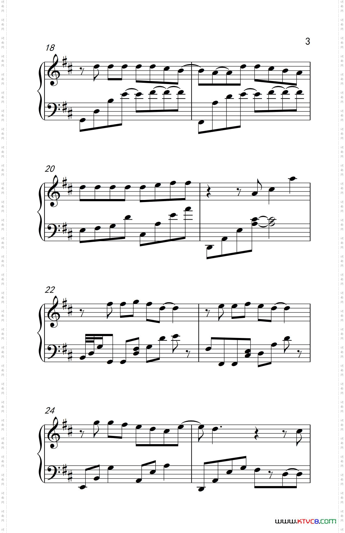 我走以后约翰·汤普森成人钢琴教程第三册_我走以后约翰·汤普森 成人钢琴教程 第三册