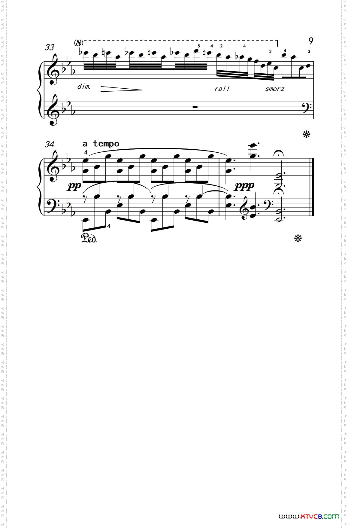 bE大调夜曲