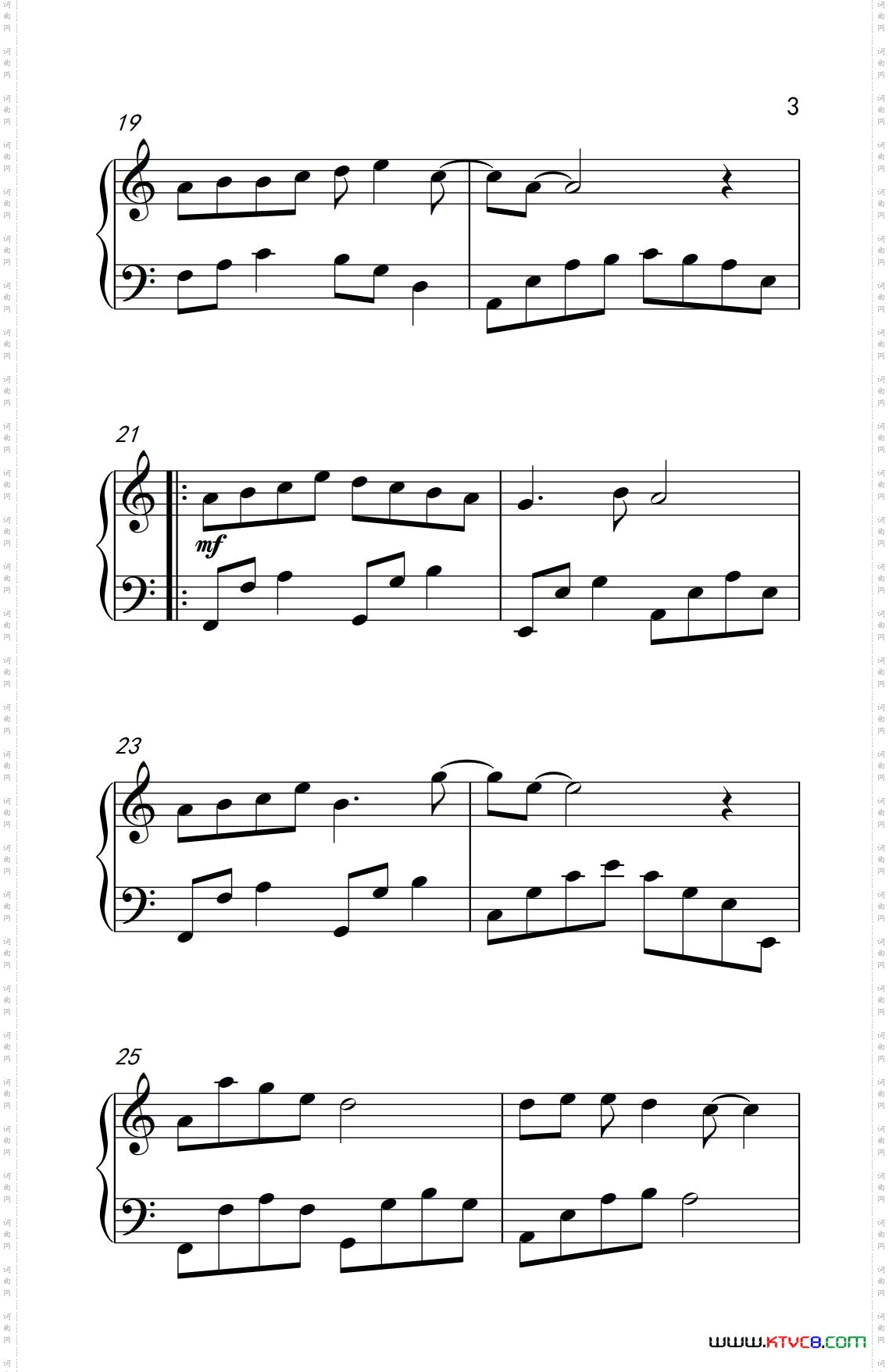 远方_《古剑奇谭》主题曲