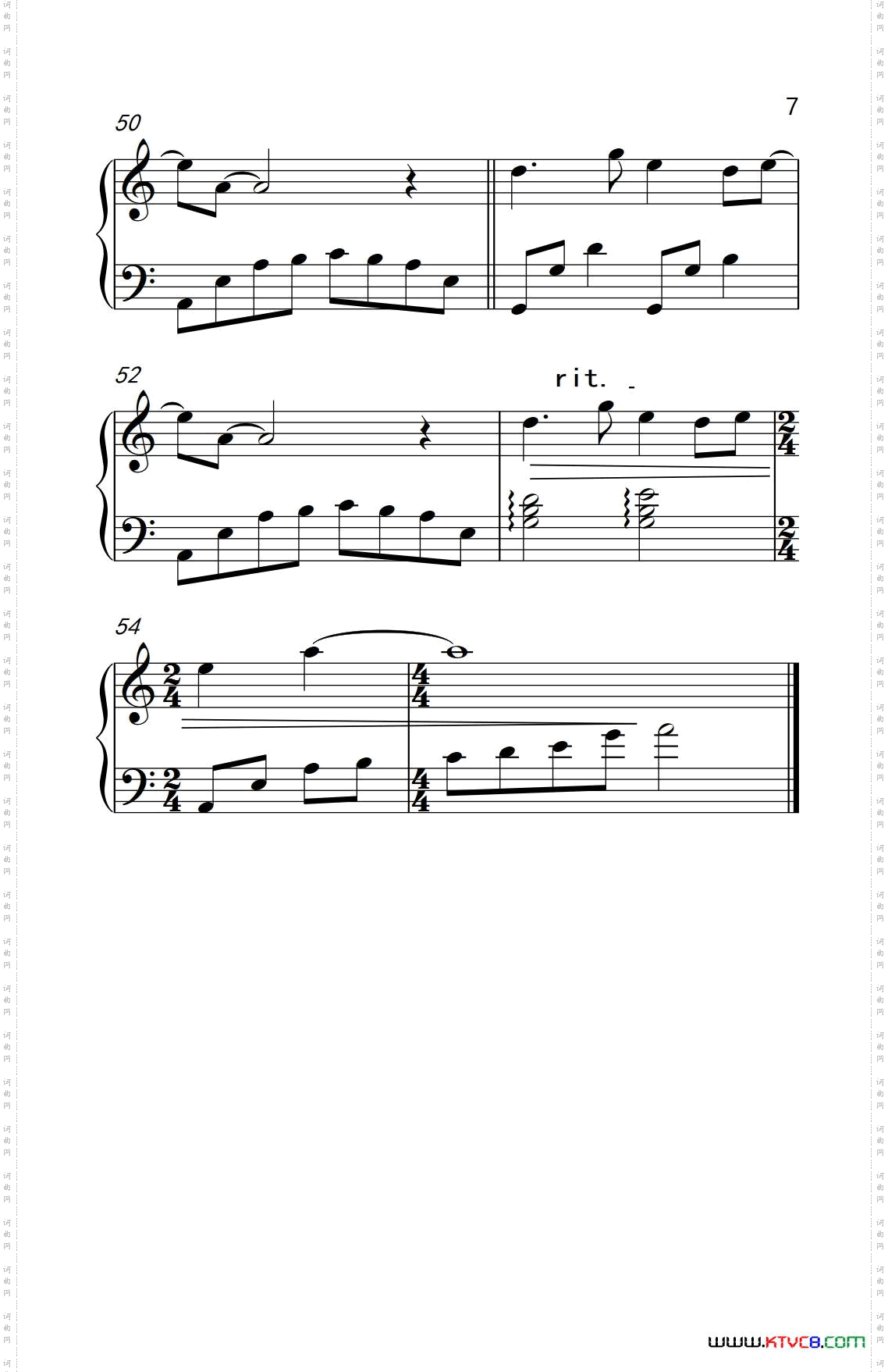 远方_《古剑奇谭》主题曲