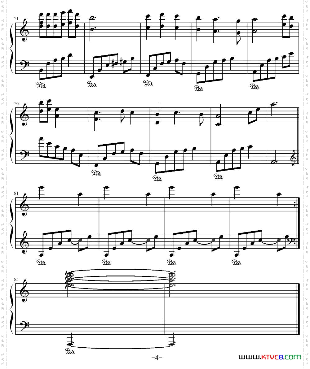 匆匆那年文武贝钢琴编配