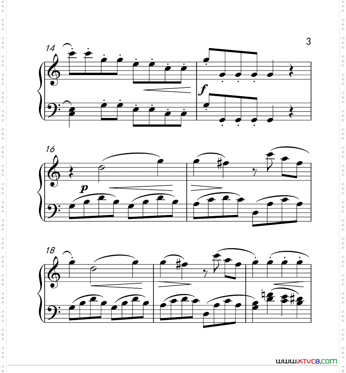第四级B组小奏鸣曲中国音乐学院钢琴考级作品1~6级_第四级B组 小奏鸣曲中国音乐学院钢琴考级作品1~6级