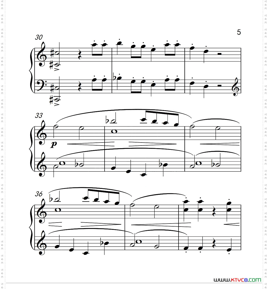 第四级B组小奏鸣曲中国音乐学院钢琴考级作品1~6级_第四级B组 小奏鸣曲中国音乐学院钢琴考级作品1~6级
