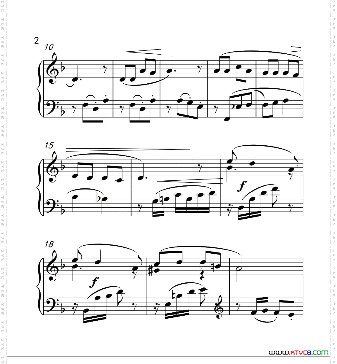第三级B组小草中国音乐学院钢琴考级作品1~6级_第三级B组 小草中国音乐学院钢琴考级作品1~6级