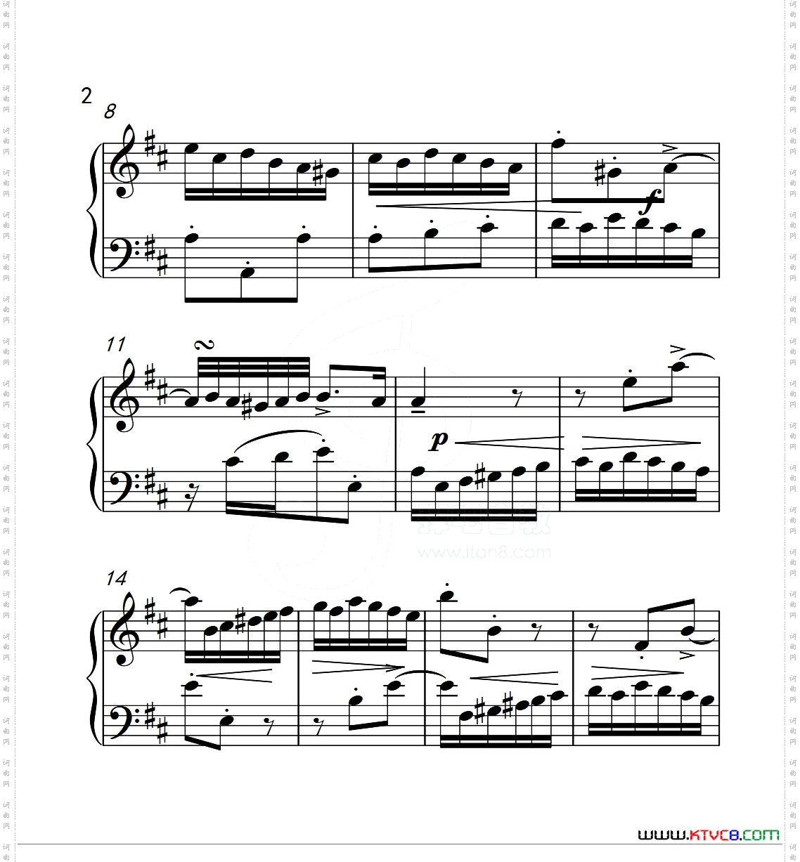 第五级A组二部创意曲中国音乐学院钢琴考级作品1~6级_第五级A组 二部创意曲中国音乐学院钢琴考级作品1~6级