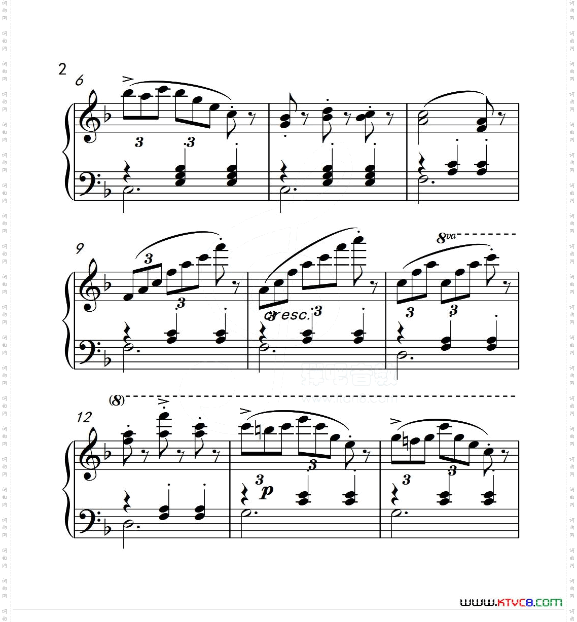 《第五级B组 练习曲（中国音乐学院钢琴考级作品1~6级）》简谱