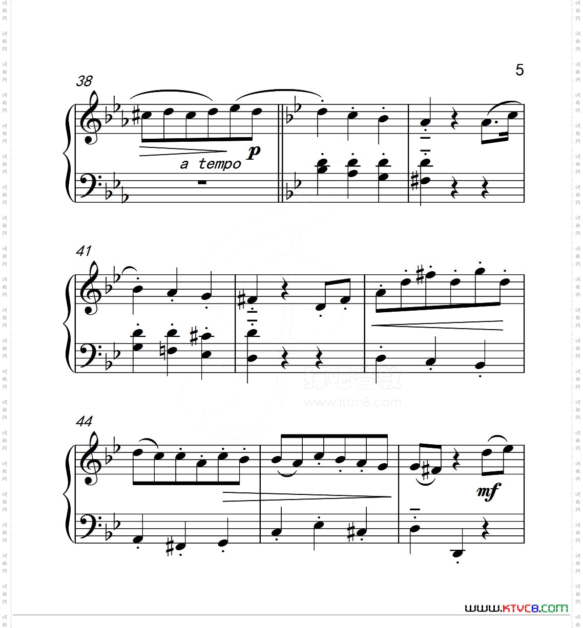 第五级B组音乐小品中国音乐学院钢琴考级作品1~6级_第五级B组 音乐小品中国音乐学院钢琴考级作品1~6级