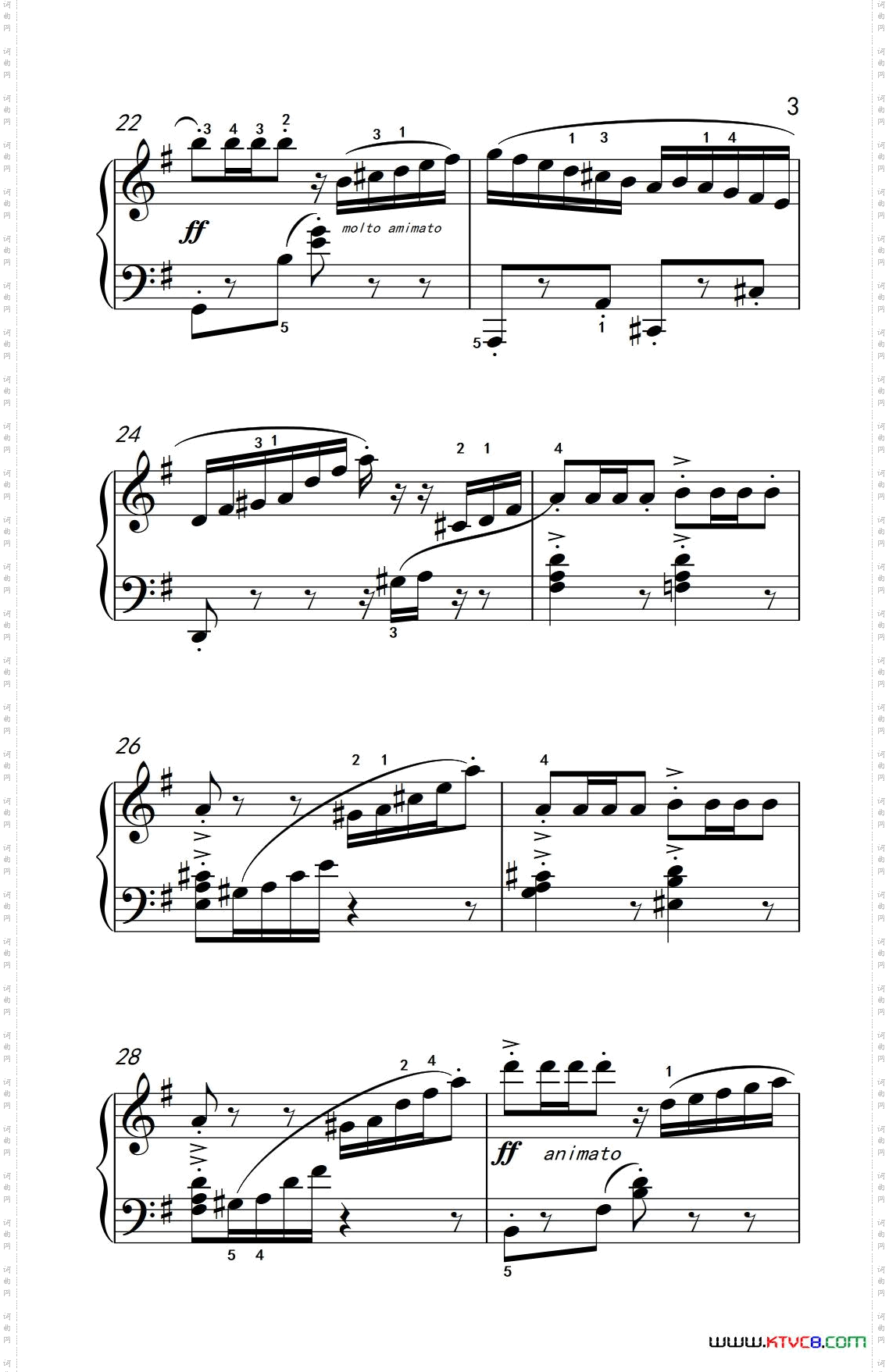 《第五级 2.西班牙小夜曲（中央音乐学院 钢琴（业余）考级教程 4-6级）》简谱