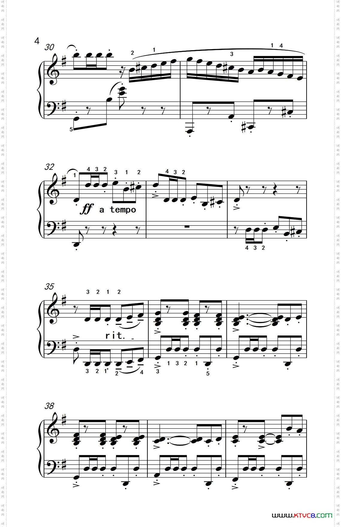 《第五级 2.西班牙小夜曲（中央音乐学院 钢琴（业余）考级教程 4-6级）》简谱