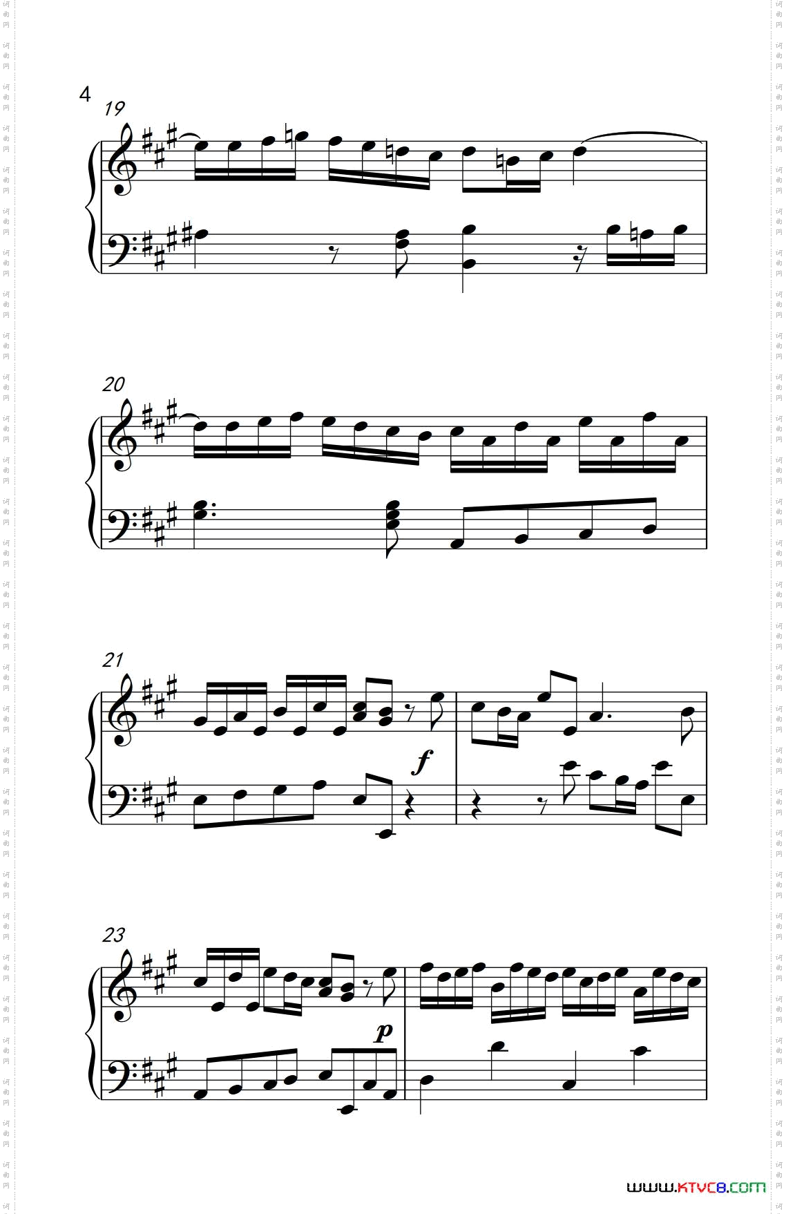 第五级2.A大调奏鸣曲中央音乐学院钢琴业余考级教程4-6级_第五级 2.A大调奏鸣曲中央音乐学院 钢琴业余考级教程 4-6级