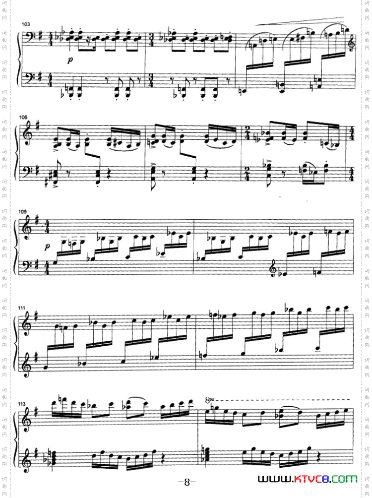 秧歌选自《山东组曲第二号》之四