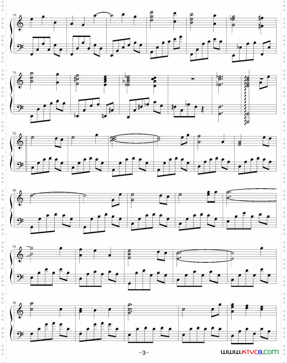 世界的约定《哈尔的移动城堡》主题曲、弹琴吧制谱版