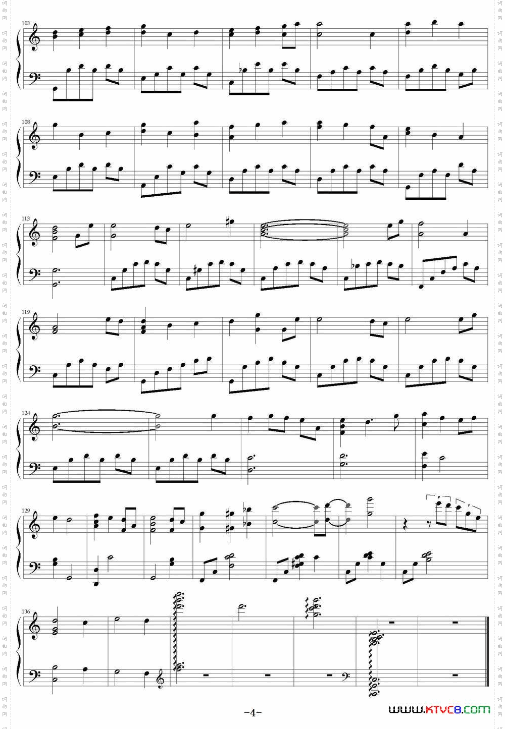 世界的约定《哈尔的移动城堡》主题曲、弹琴吧制谱版