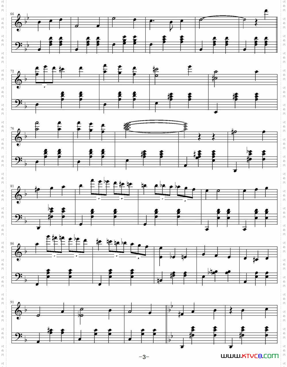 人生象旋转木马《哈尔的移动城堡》插曲