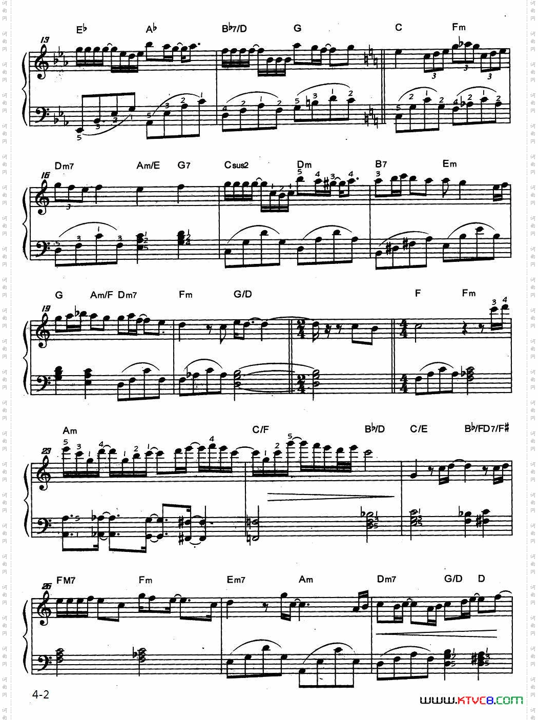 只谈风月不谈恋爱