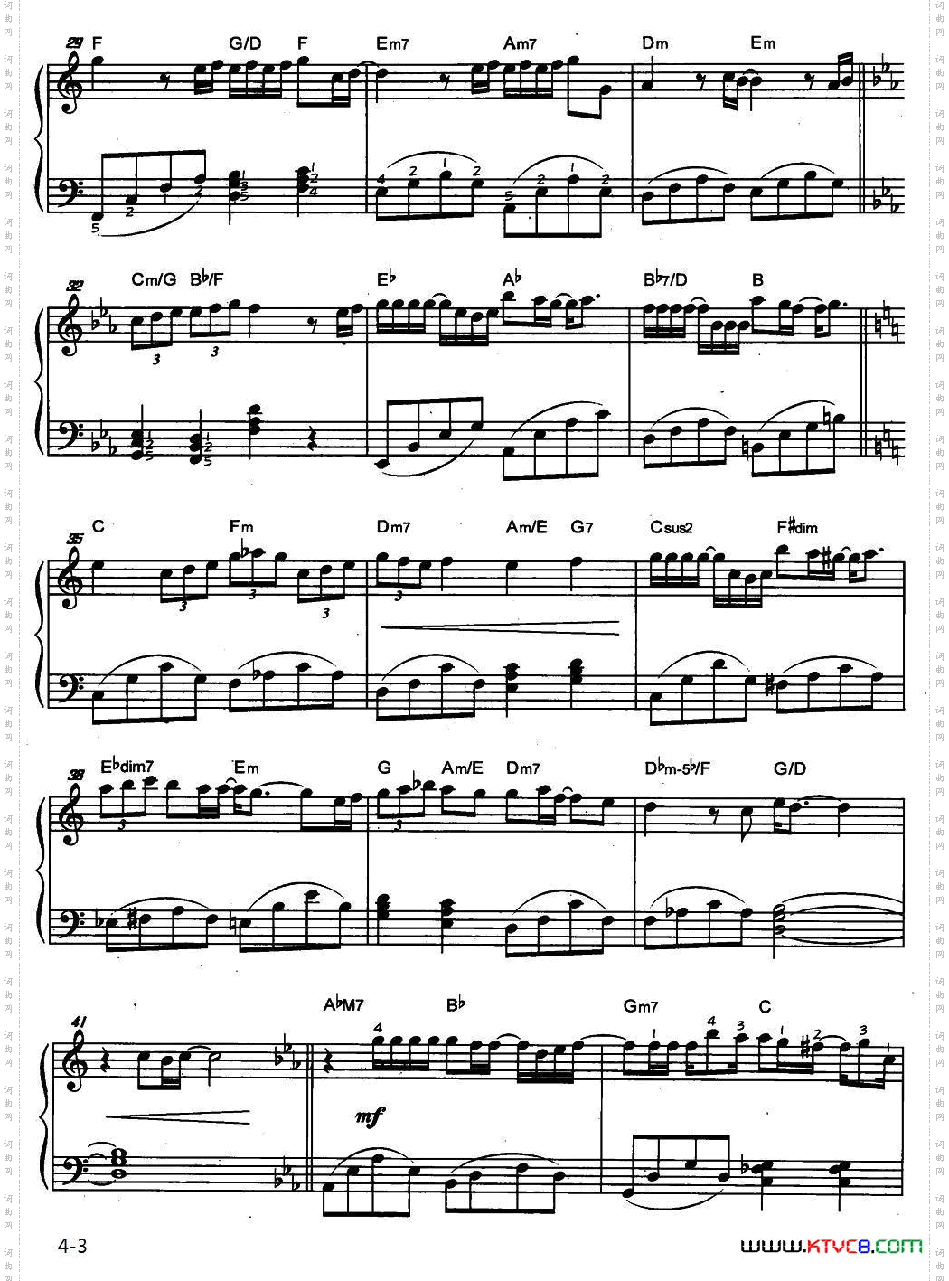 只谈风月不谈恋爱