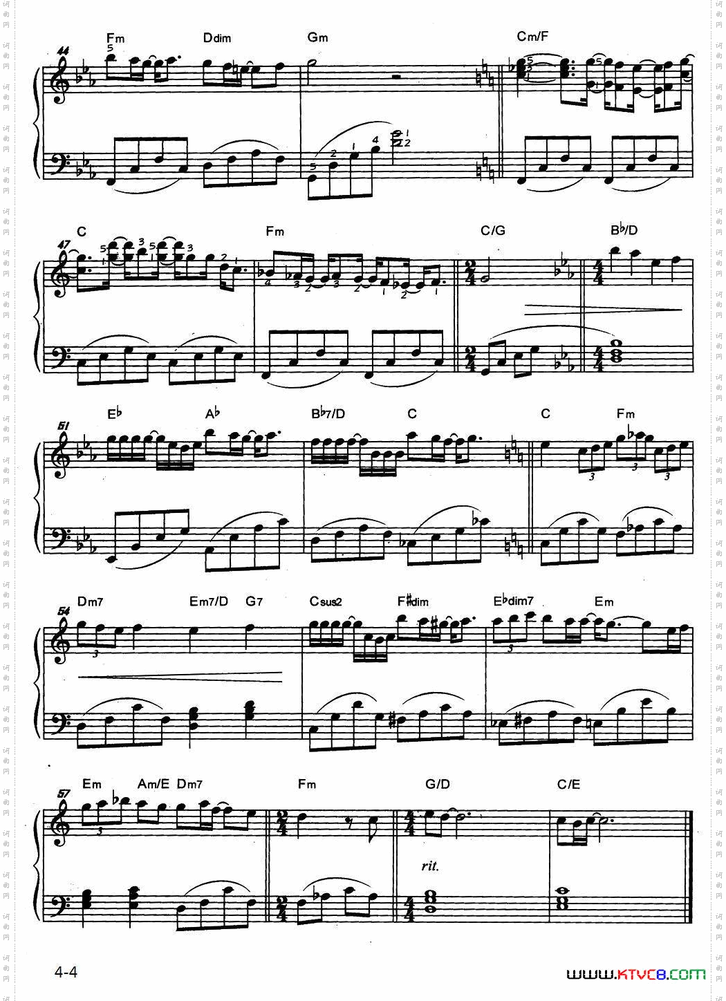 只谈风月不谈恋爱