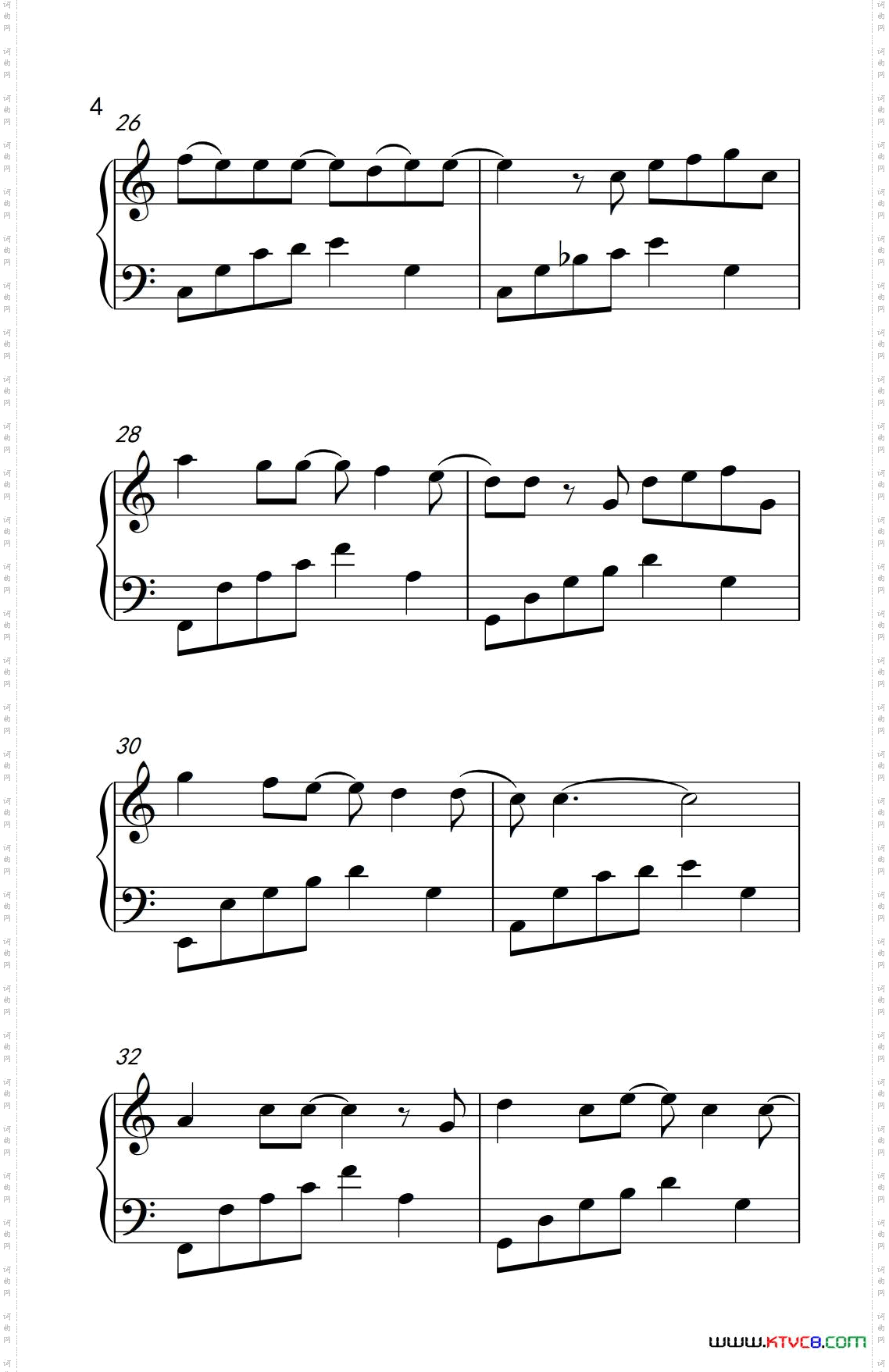 你不知道的事《弹吧音教》制谱版2