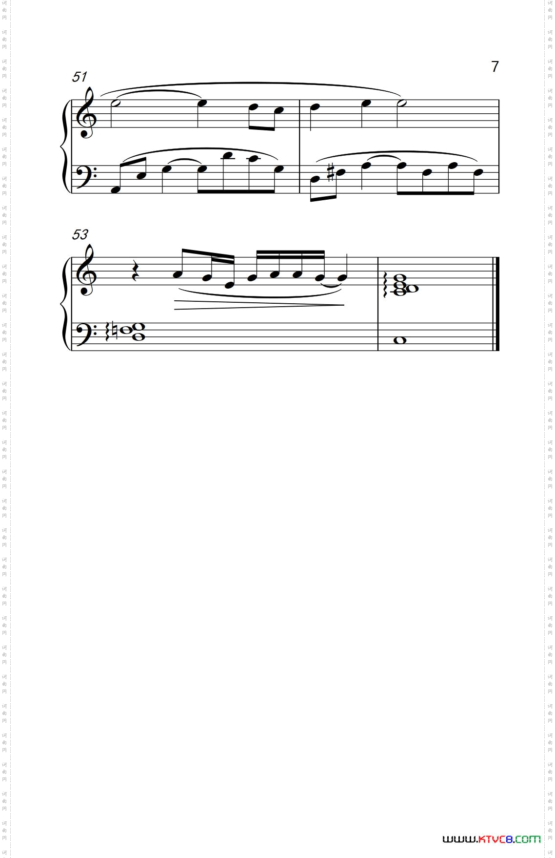 你不知道的事《弹吧音教》制谱版2