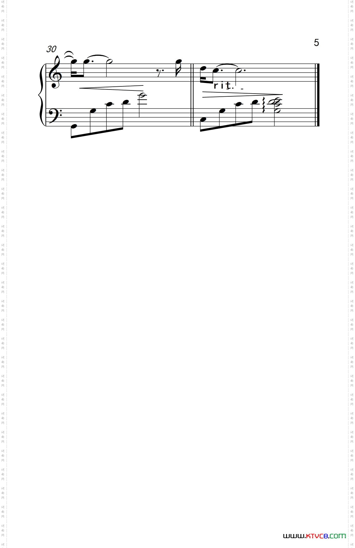 趁早《弹吧音教》制谱版2