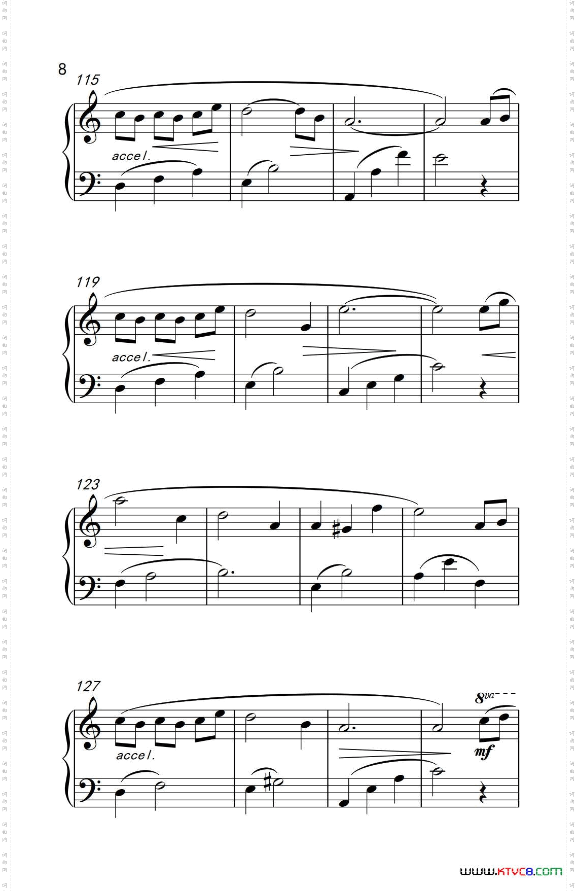 爱的协奏曲白日梦曲