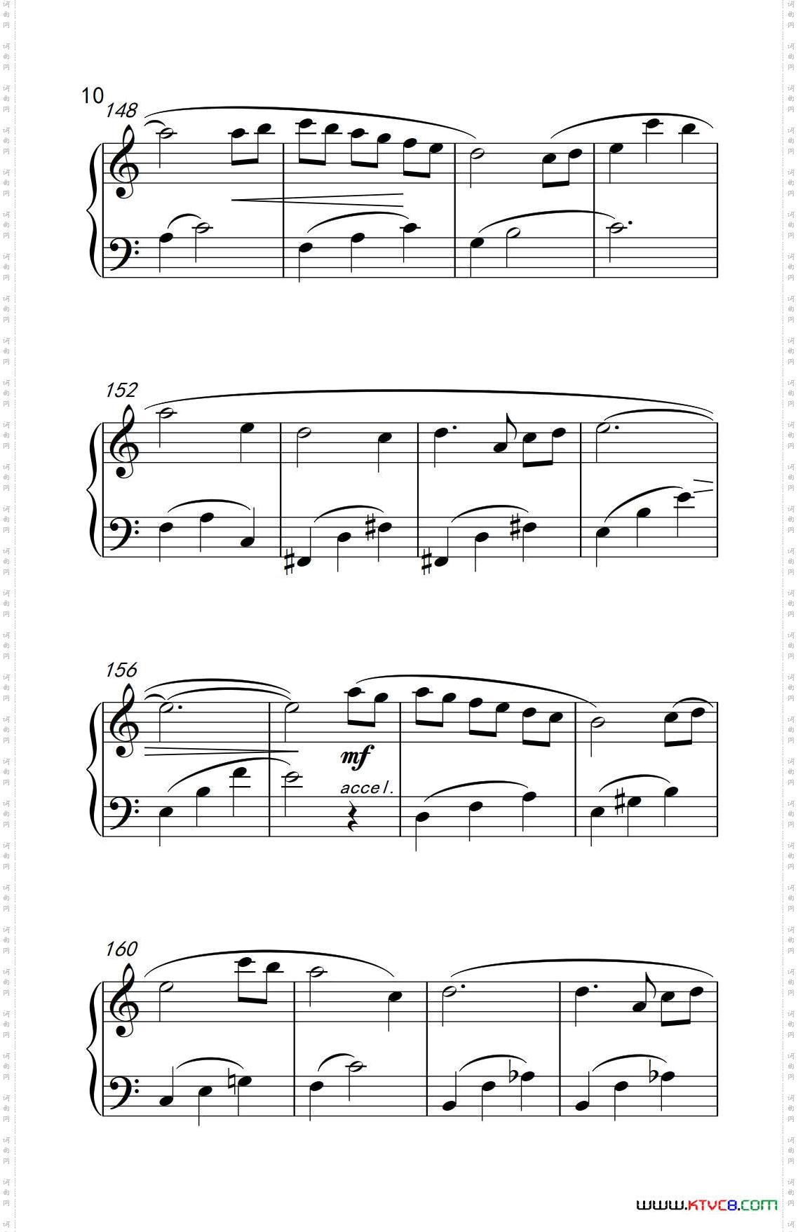爱的协奏曲白日梦曲