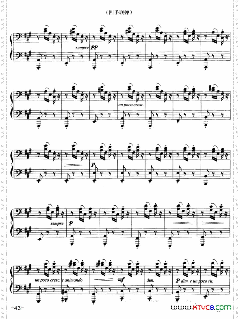 小夜曲R·德里戈作曲版、四手联弹