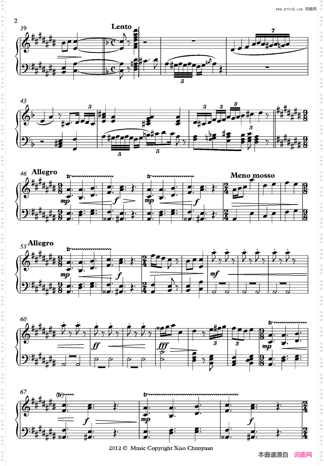 Tensions钢琴独奏曲