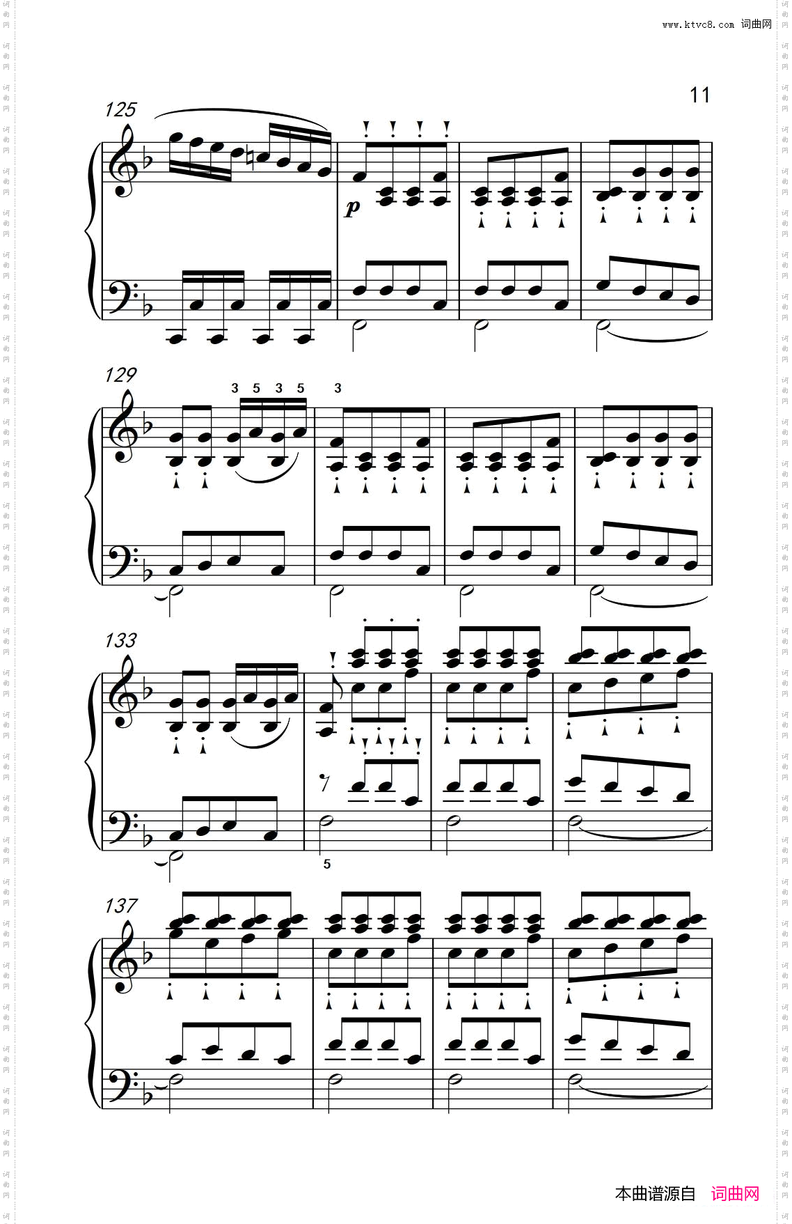 奏鸣曲Opus10Nr.2第三乐章_贝多芬奏鸣曲集 2