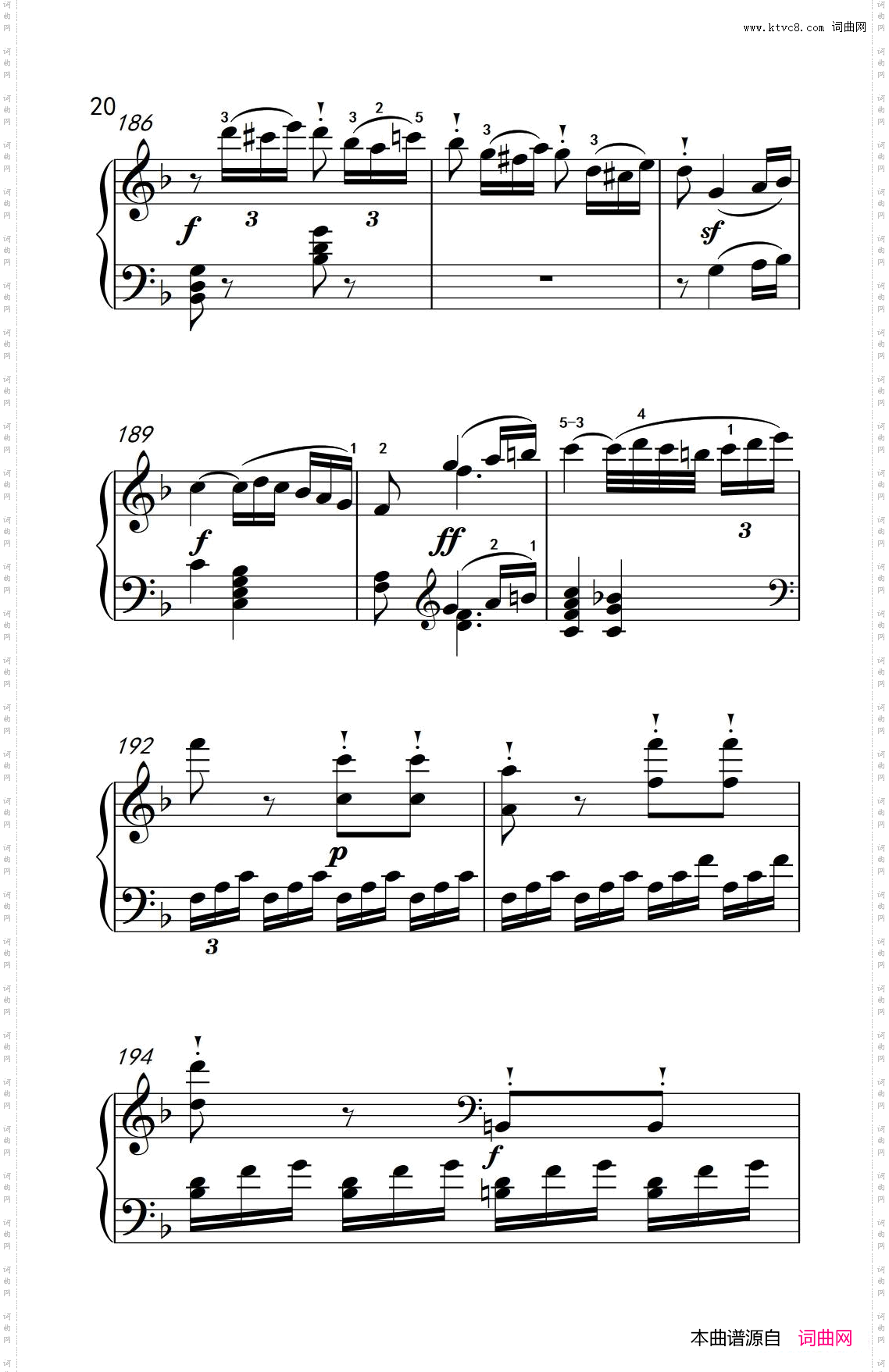 奏鸣曲Opus10Nr.2第一乐章_贝多芬奏鸣曲集 2