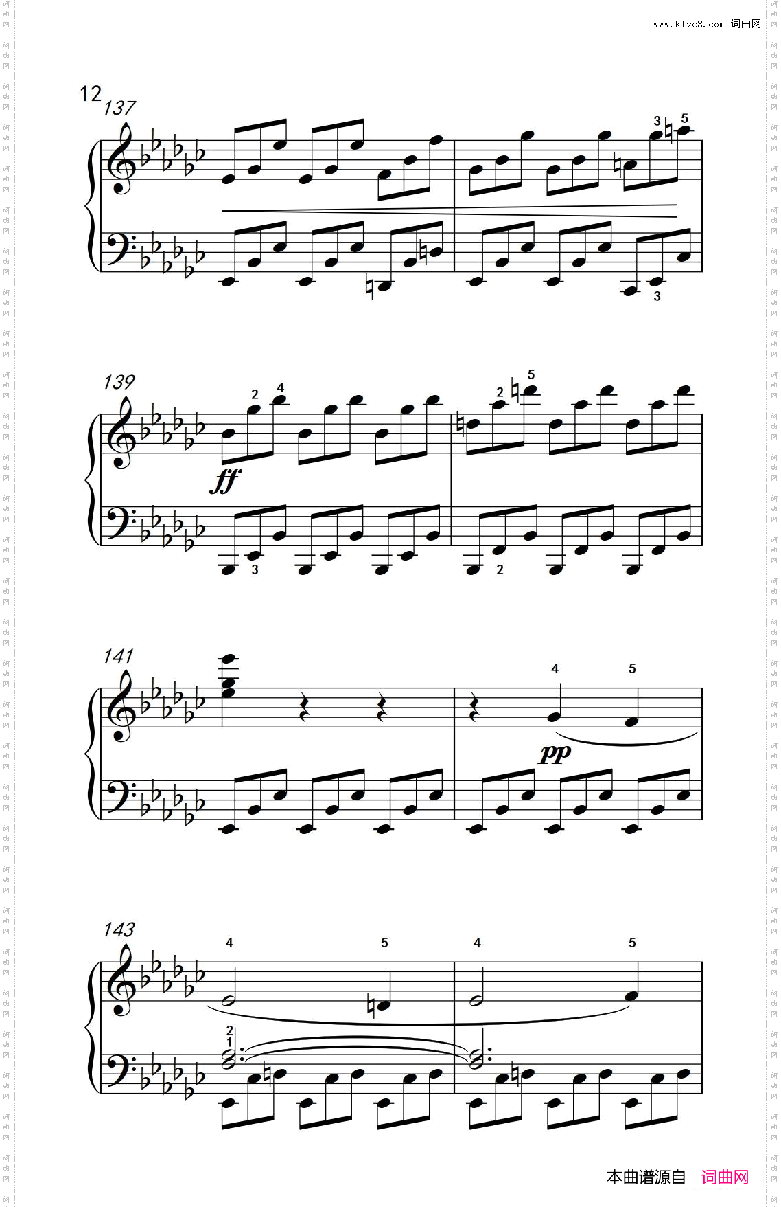 奏鸣曲Opus7第三乐章_贝多芬奏鸣曲集 2