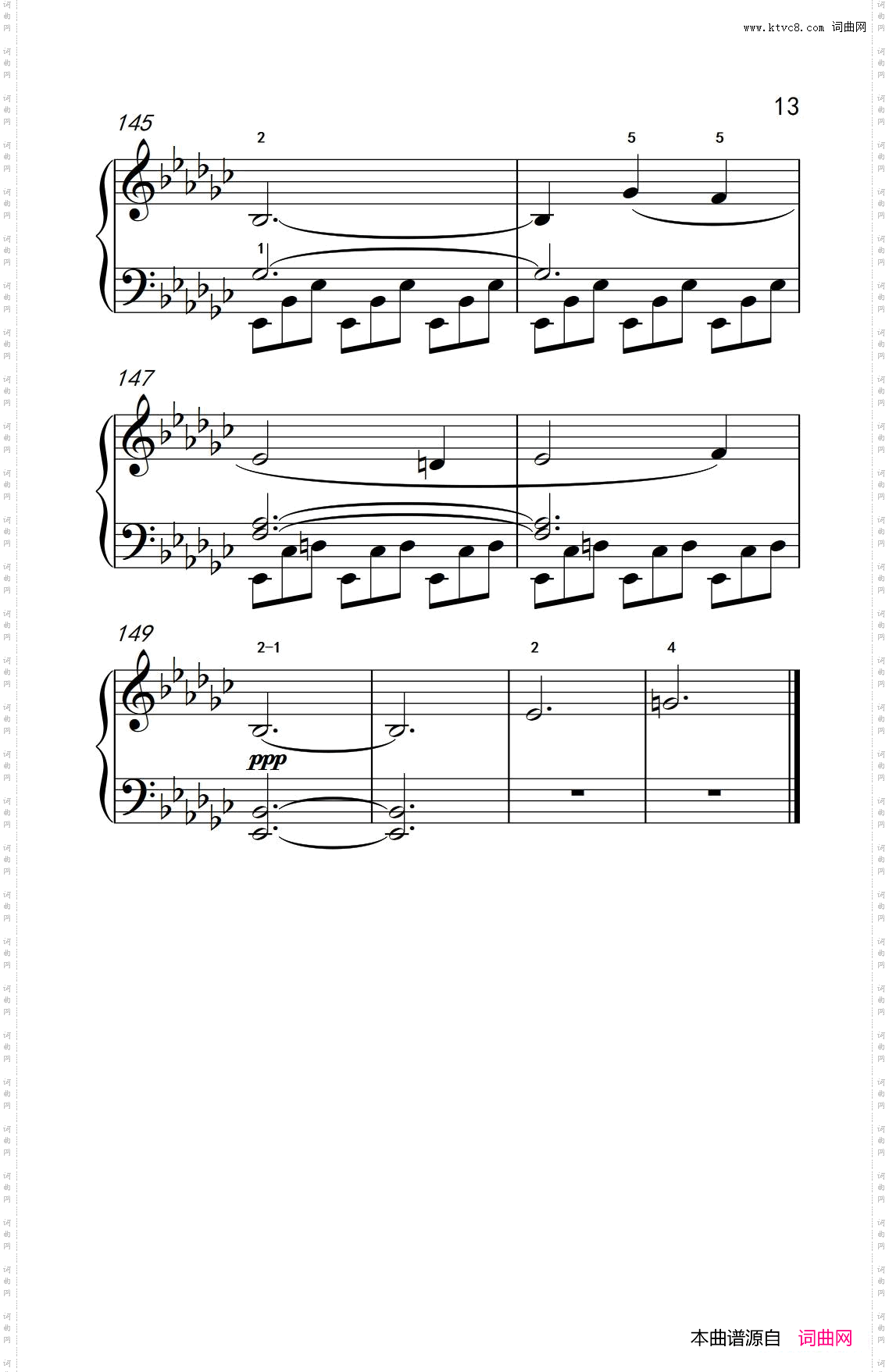 奏鸣曲Opus7第三乐章_贝多芬奏鸣曲集 2