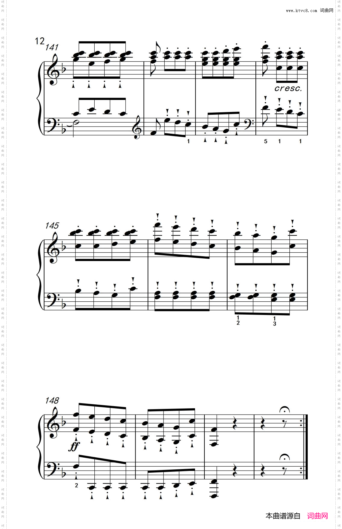 奏鸣曲Opus10Nr.1第三乐章_贝多芬奏鸣曲集 2