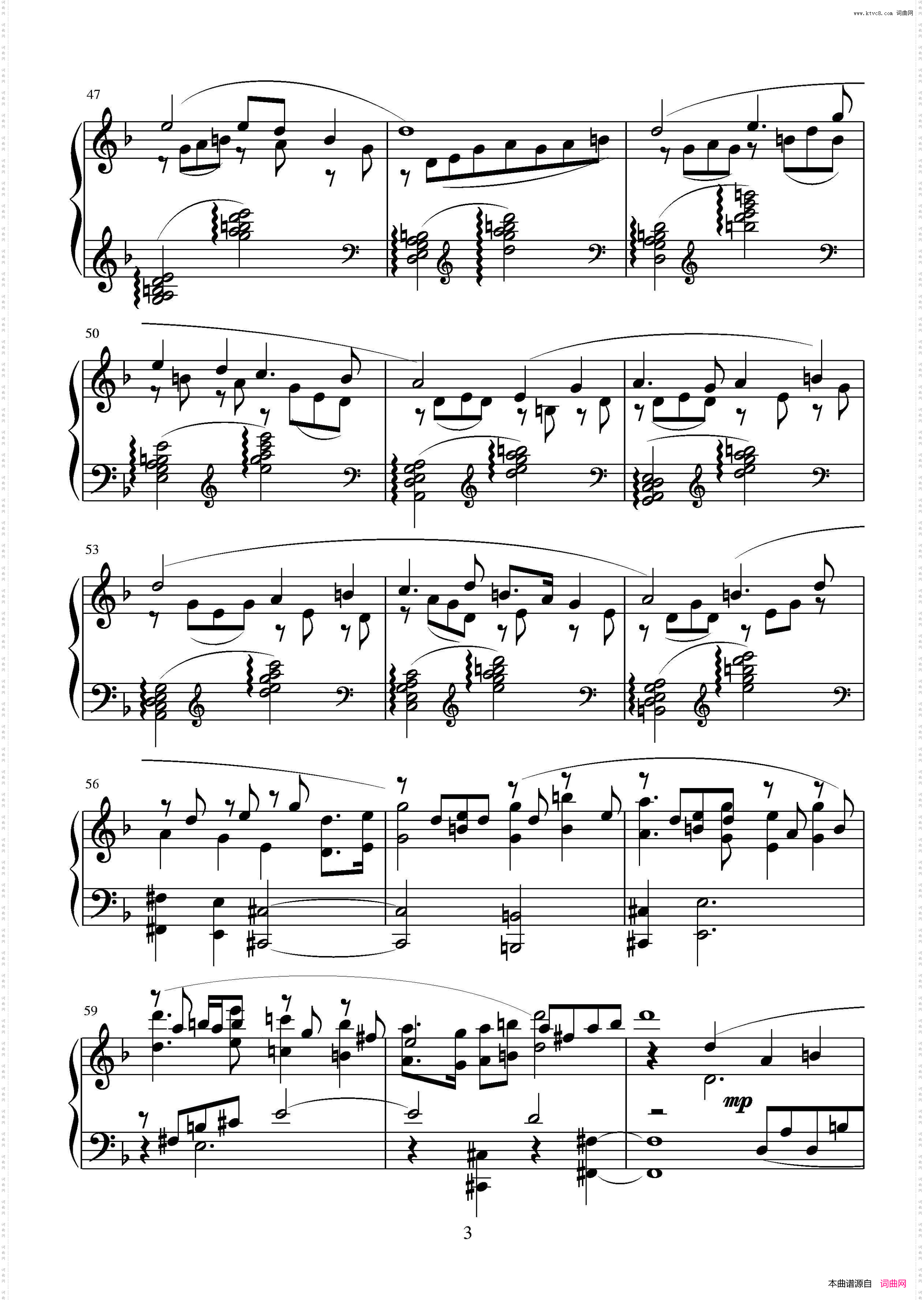 第十二钢琴奏鸣曲中国钢琴作品