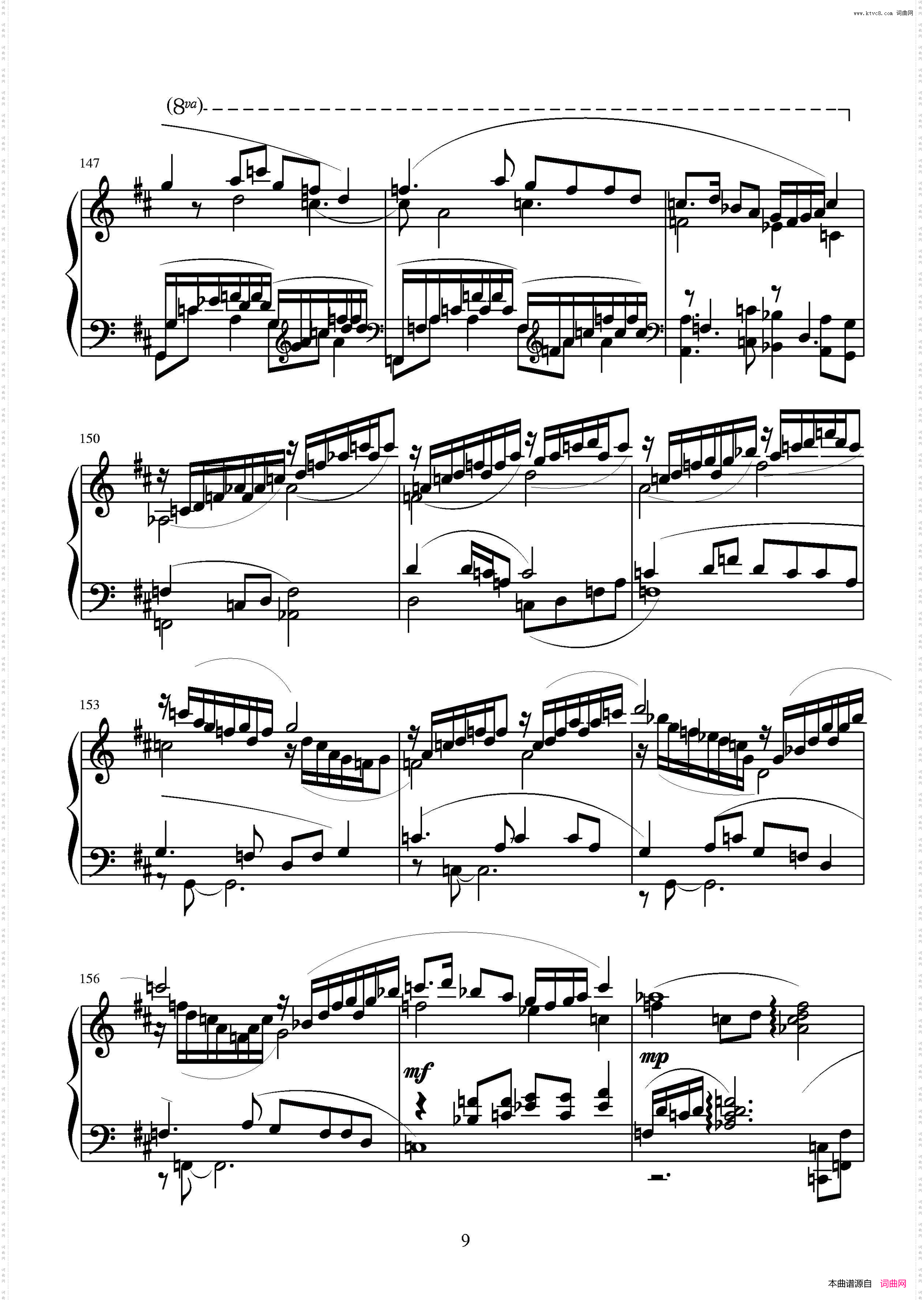 第十二钢琴奏鸣曲中国钢琴作品