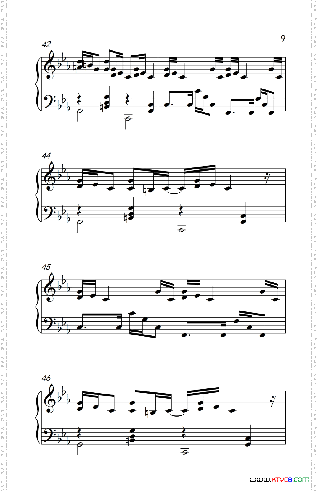 克罗地亚狂想曲