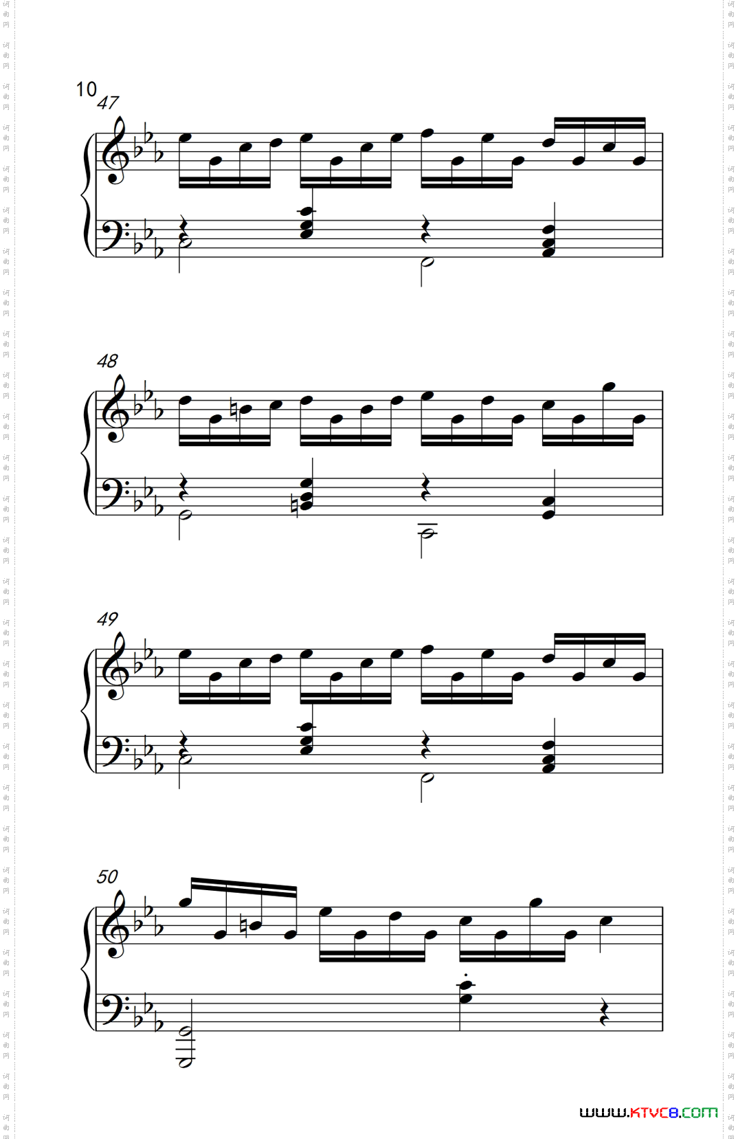 克罗地亚狂想曲