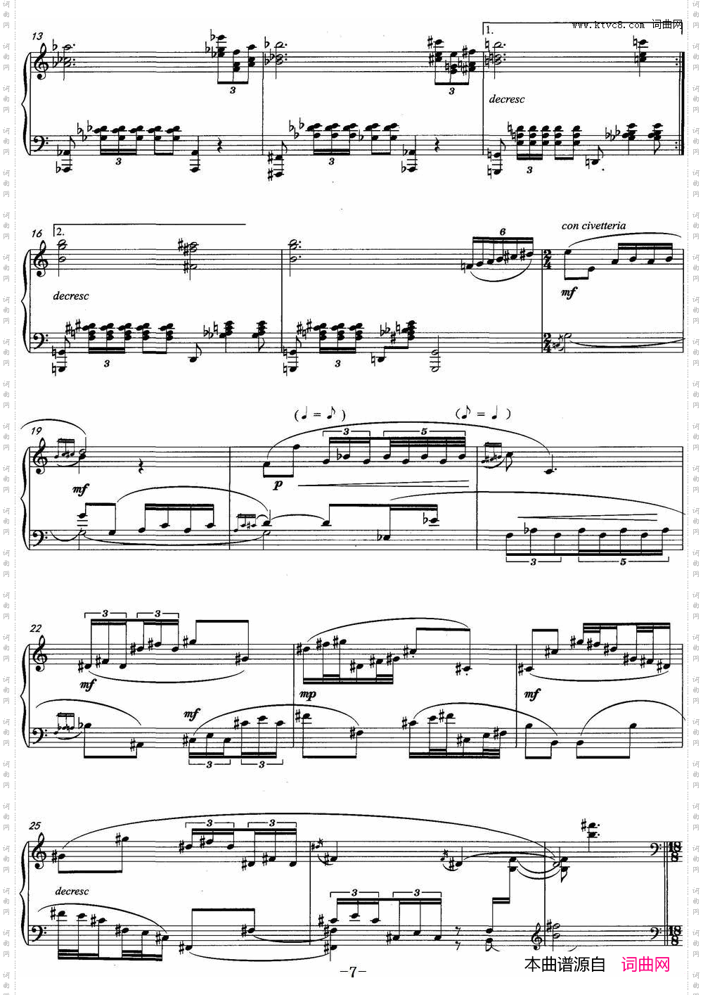 音画奏鸣曲——绿页钢琴独奏