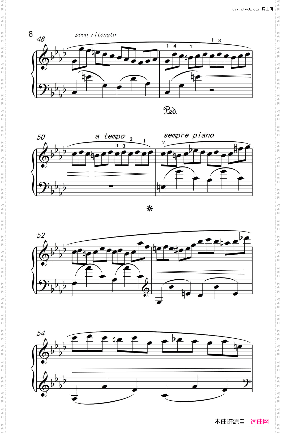第九级1·练习曲Op·25No·2中央音乐学院钢琴业余考级教程7-9级_第九级1·练习曲 Op·25 No·2中央音乐学院 钢琴业余考级教程 7-9级
