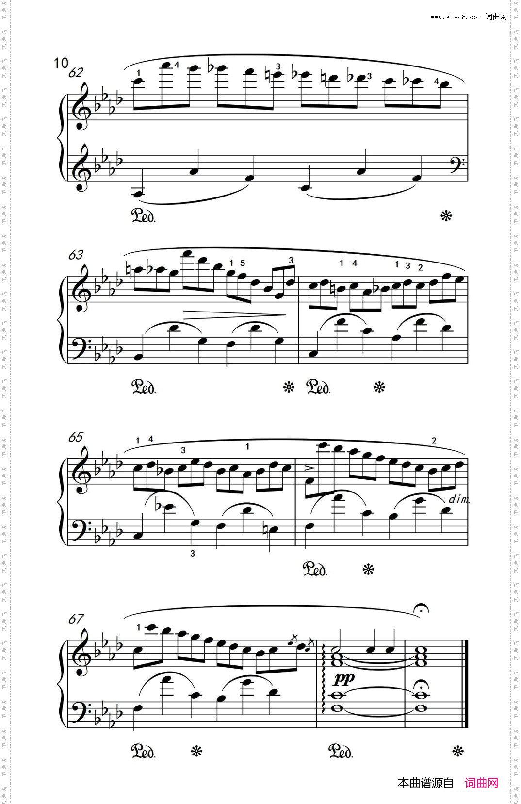 第九级1·练习曲Op·25No·2中央音乐学院钢琴业余考级教程7-9级_第九级1·练习曲 Op·25 No·2中央音乐学院 钢琴业余考级教程 7-9级