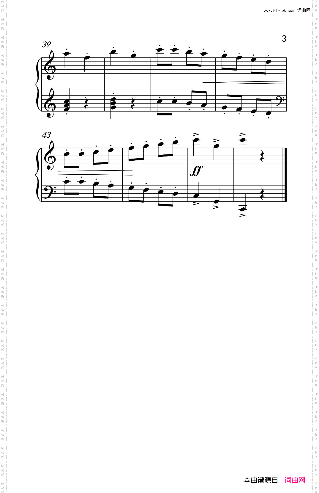 DoReMi《弹吧音教》制谱版_Do Re Mi《弹吧音教》制谱版