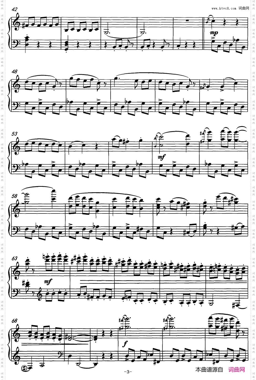 圆舞曲_根据河南民歌《编花篮》改编